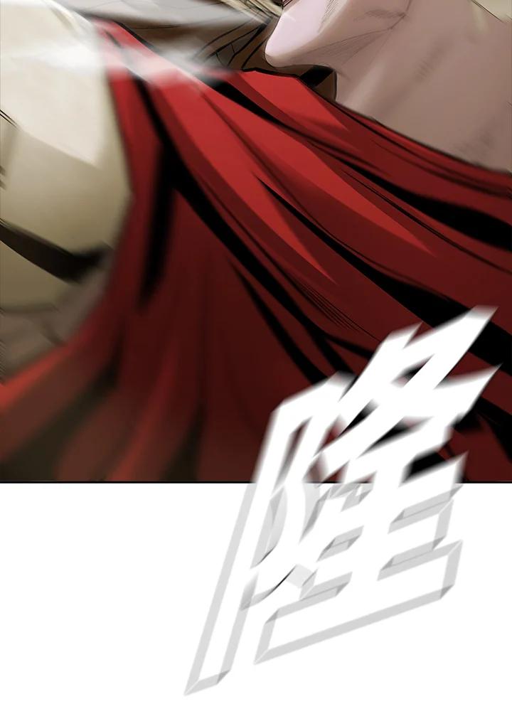 《魔灵召唤：追寻者》第31话 第118页