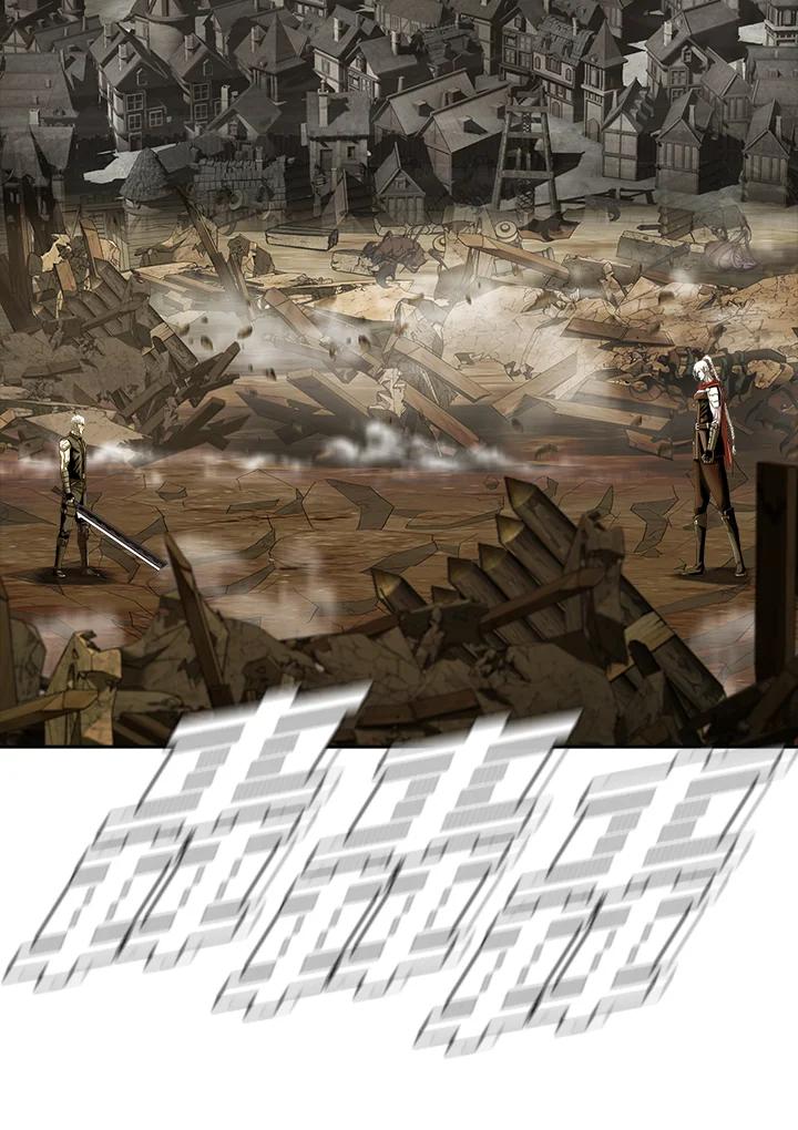 《魔灵召唤：追寻者》第31话 第74页