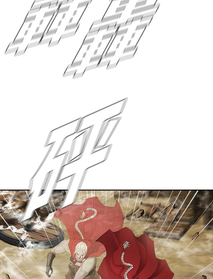 《魔灵召唤：追寻者》第31话 第46页