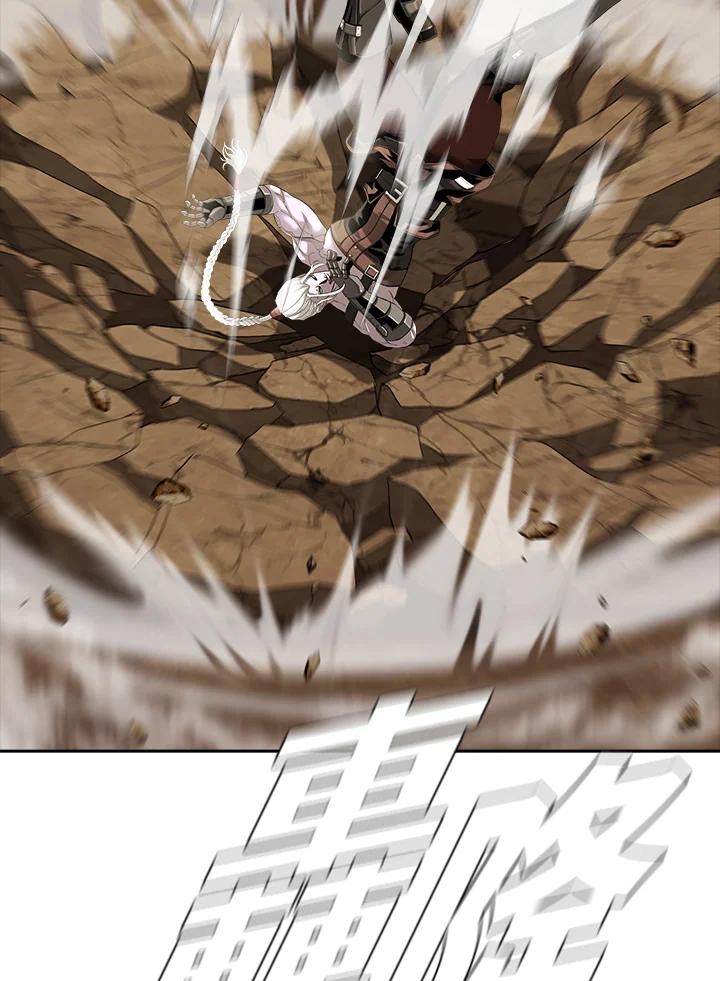 《魔灵召唤：追寻者》第32话 第91页