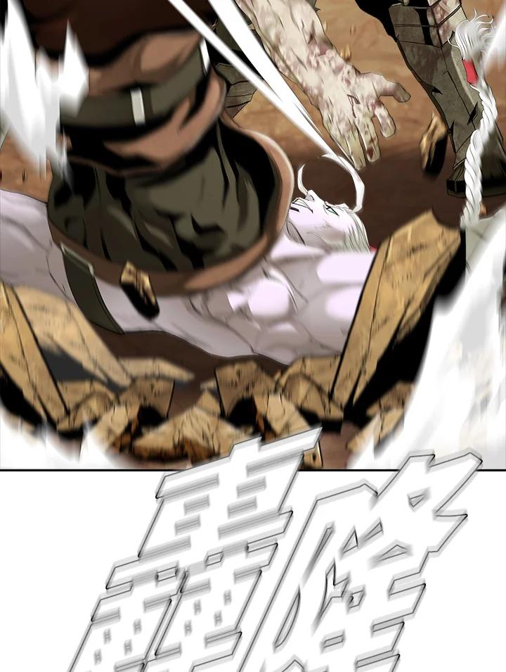 《魔灵召唤：追寻者》第32话 第48页
