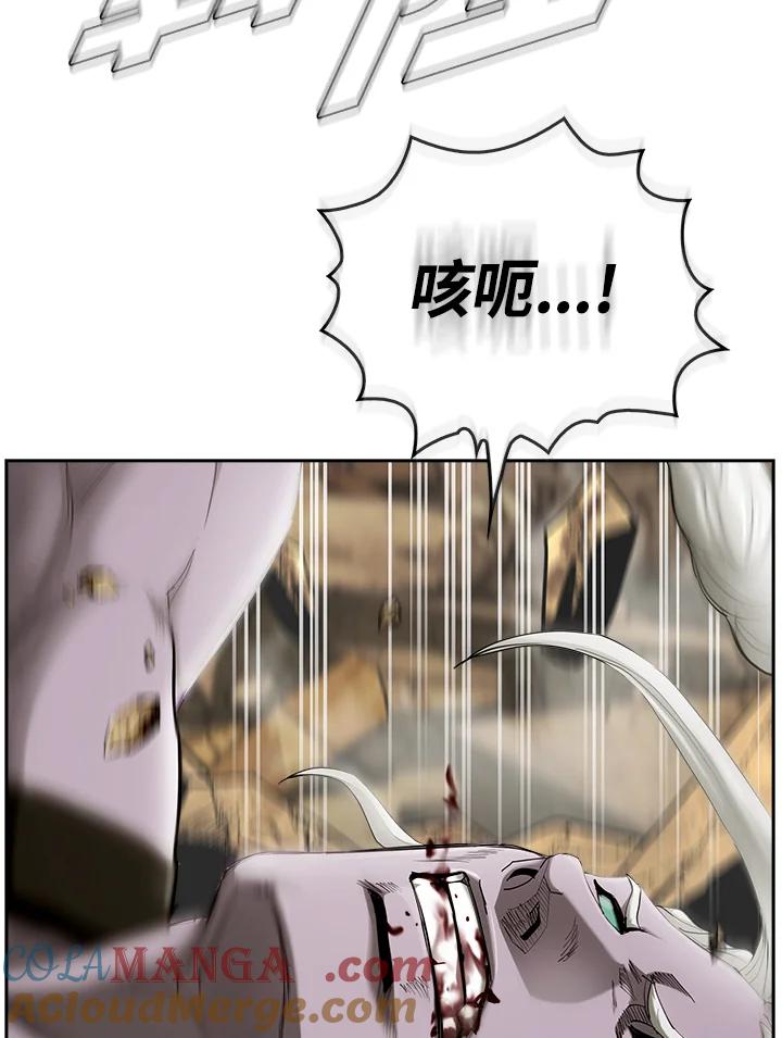 《魔灵召唤：追寻者》第32话 第49页