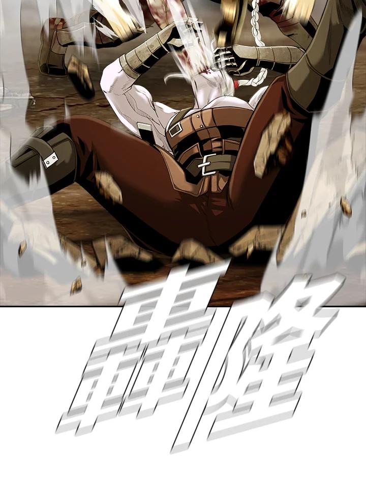 《魔灵召唤：追寻者》第32话 第54页