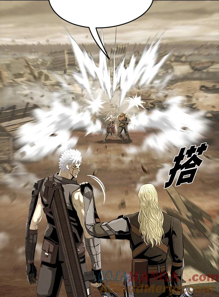 《魔灵召唤：追寻者》第32话 第117页