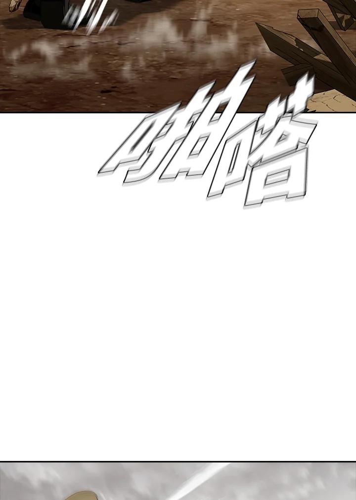《魔灵召唤：追寻者》第32话 第59页