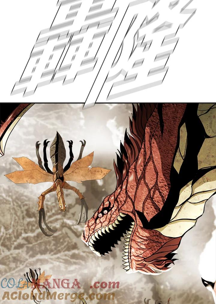 《魔灵召唤：追寻者》第32话 第141页