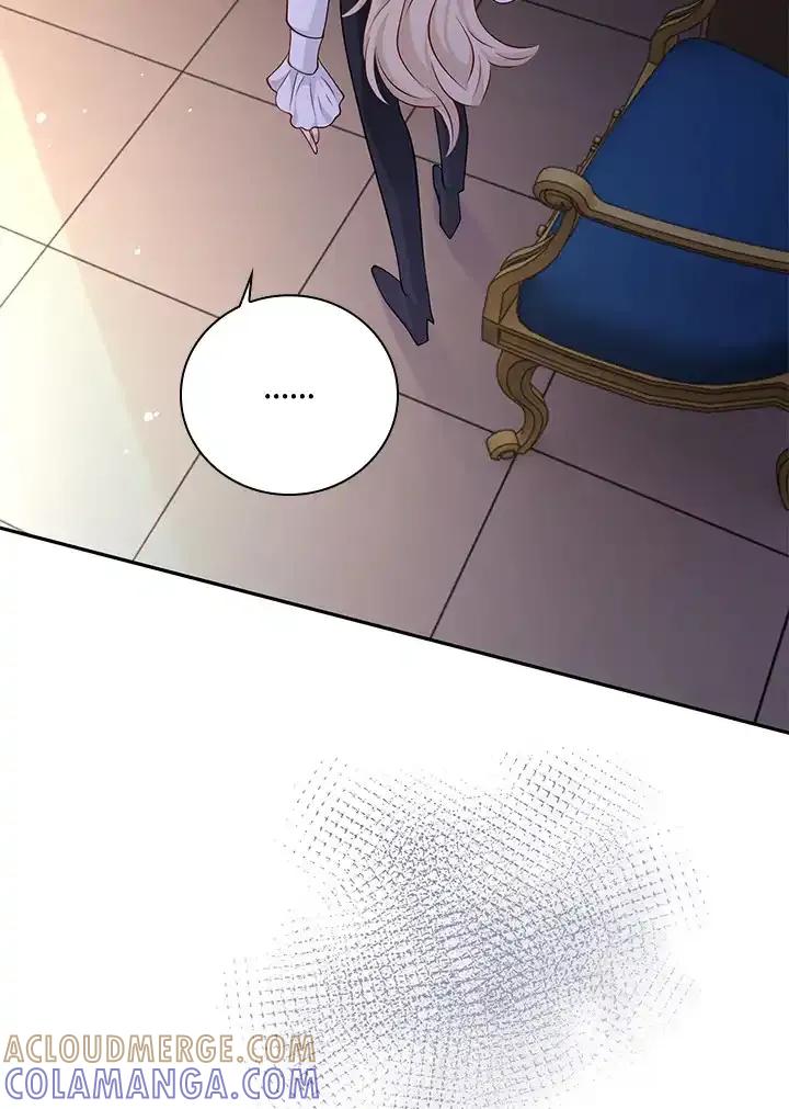《冰封的心消融之后》第37话 第45页