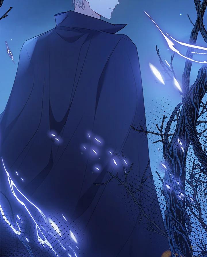 《养女想拯救世界》第4话 第48页