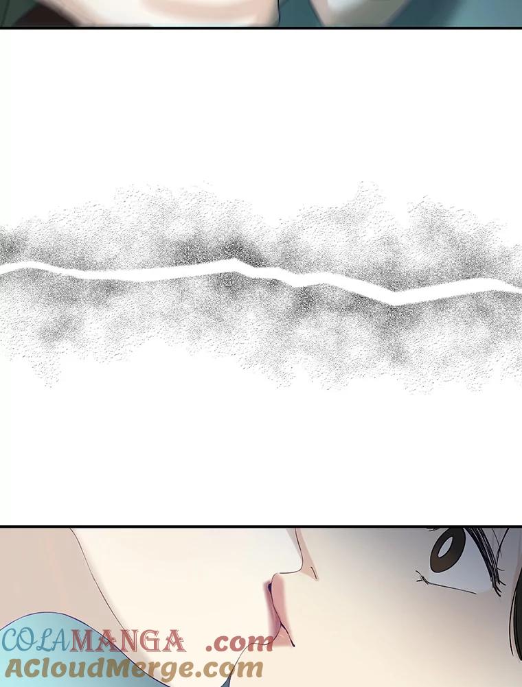 《替吸血鬼吃饭的我》3.满月之夜的顾锡雪和蘑菇火锅 第229页