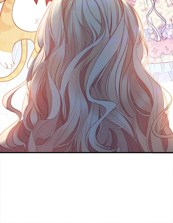 《养女想拯救世界》第4话 第12页