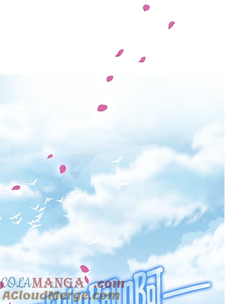《养女想拯救世界》第4话 第93页