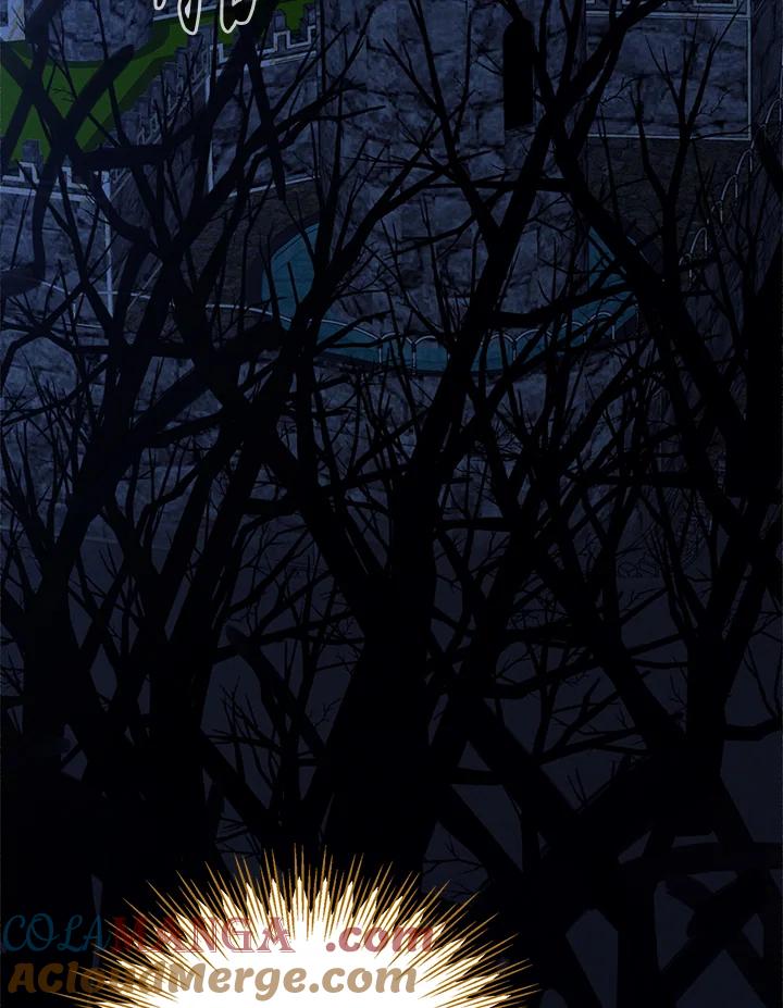 《养女想拯救世界》第4话 第5页