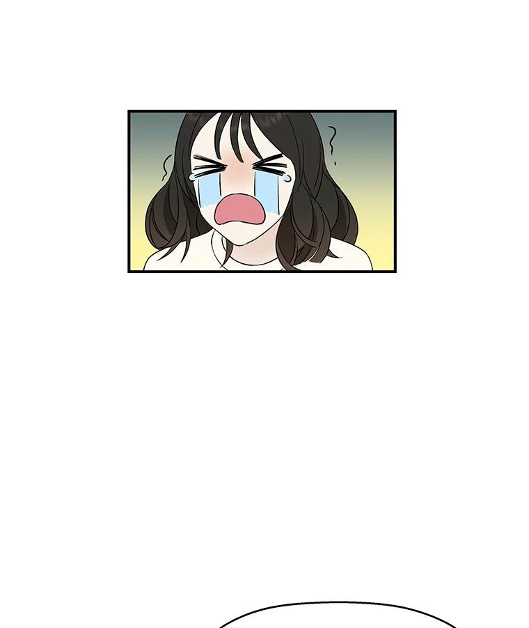 《替吸血鬼吃饭的我》4.吸血鬼顾锡雪和江若羽 第96页