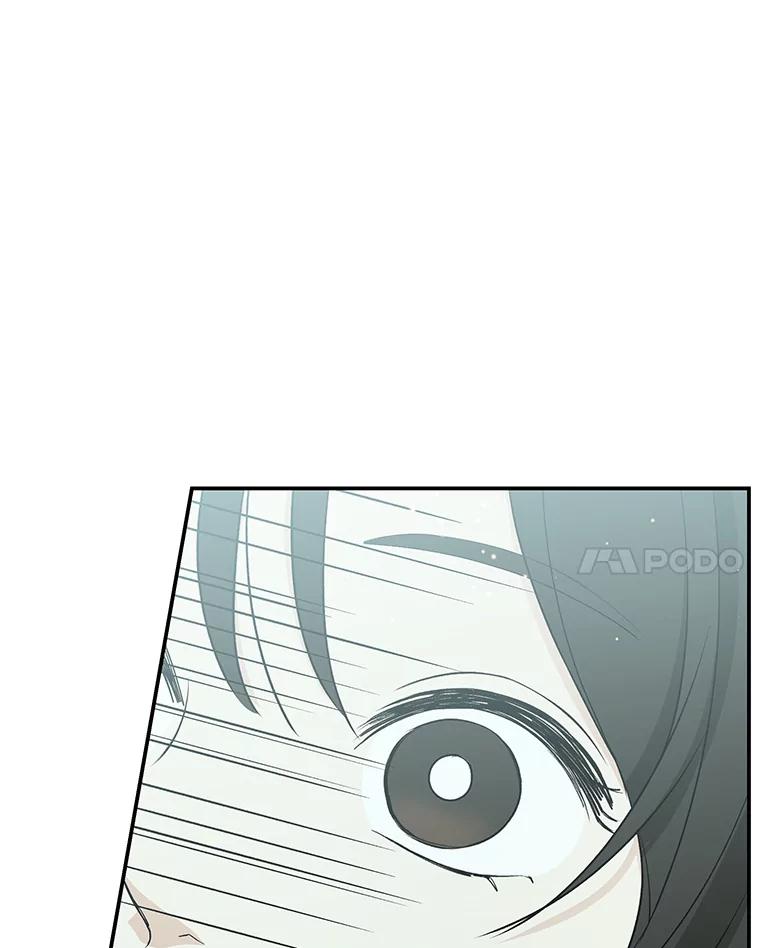 《替吸血鬼吃饭的我》4.吸血鬼顾锡雪和江若羽 第231页