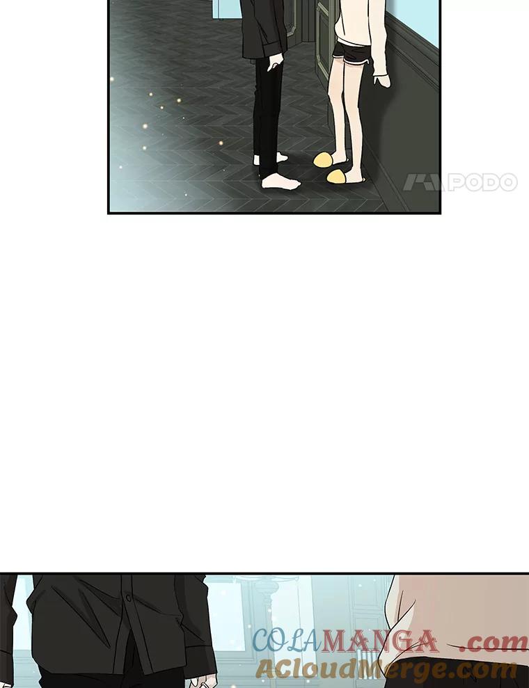 《替吸血鬼吃饭的我》4.吸血鬼顾锡雪和江若羽 第33页