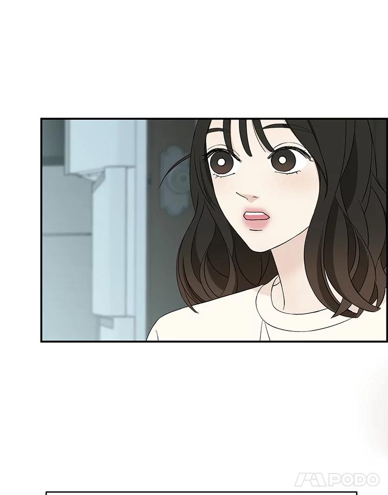 《替吸血鬼吃饭的我》4.吸血鬼顾锡雪和江若羽 第144页
