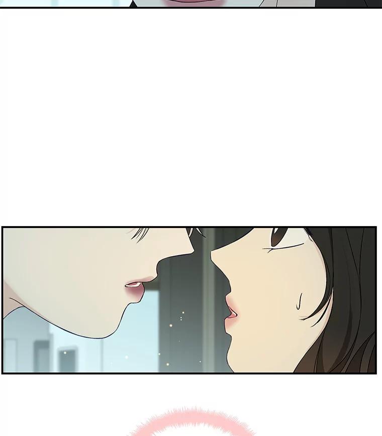 《替吸血鬼吃饭的我》4.吸血鬼顾锡雪和江若羽 第20页