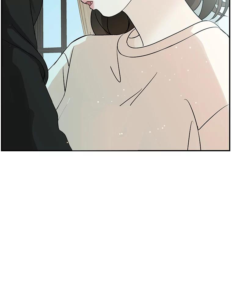 《替吸血鬼吃饭的我》4.吸血鬼顾锡雪和江若羽 第226页