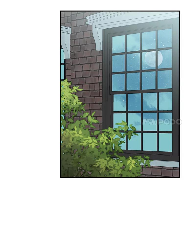 《替吸血鬼吃饭的我》4.吸血鬼顾锡雪和江若羽 第120页