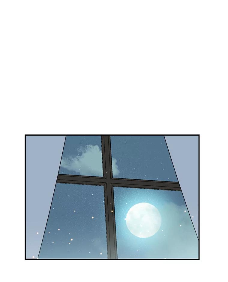 《替吸血鬼吃饭的我》4.吸血鬼顾锡雪和江若羽 第171页