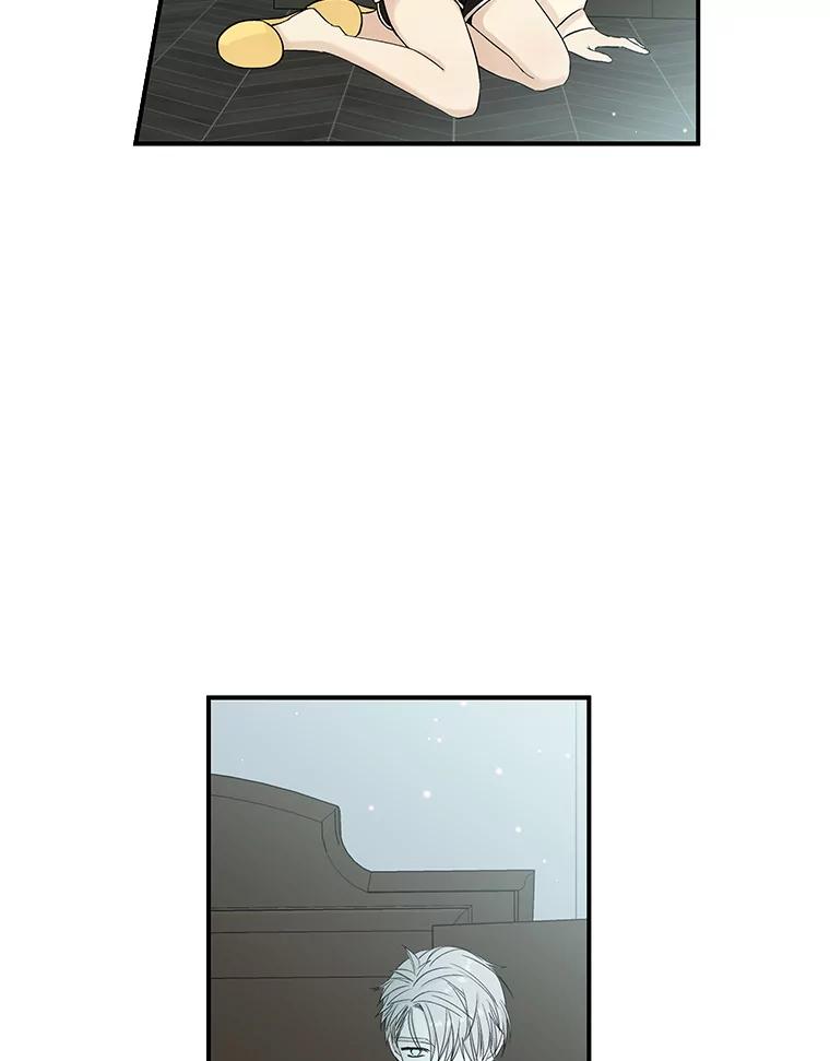 《替吸血鬼吃饭的我》4.吸血鬼顾锡雪和江若羽 第103页
