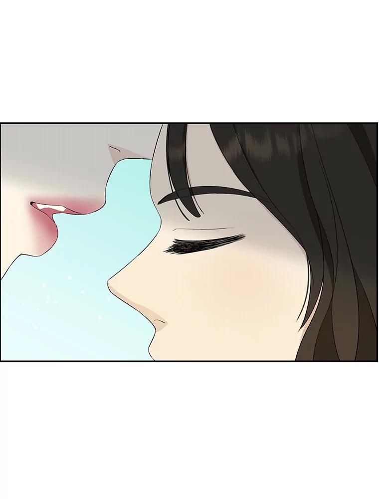 《替吸血鬼吃饭的我》4.吸血鬼顾锡雪和江若羽 第28页
