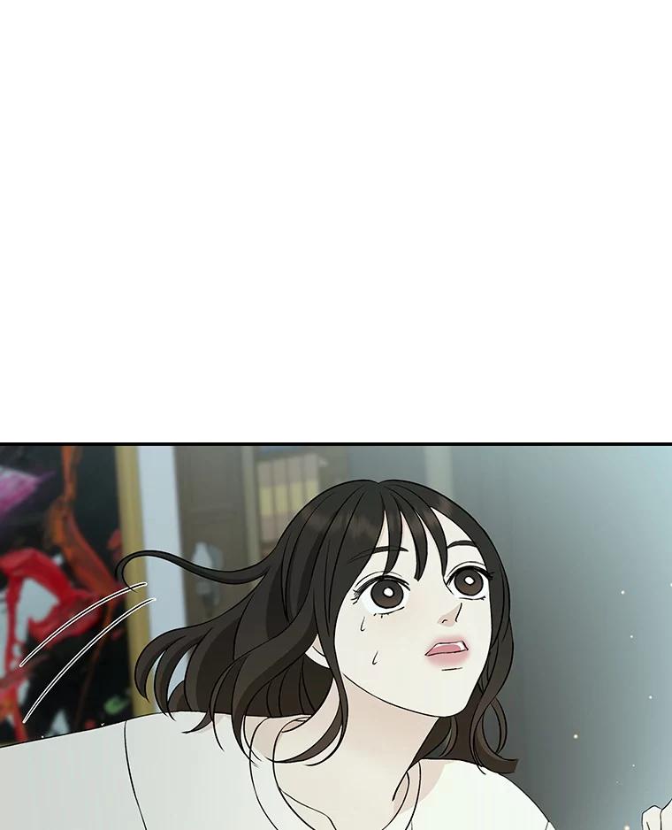 《替吸血鬼吃饭的我》4.吸血鬼顾锡雪和江若羽 第72页