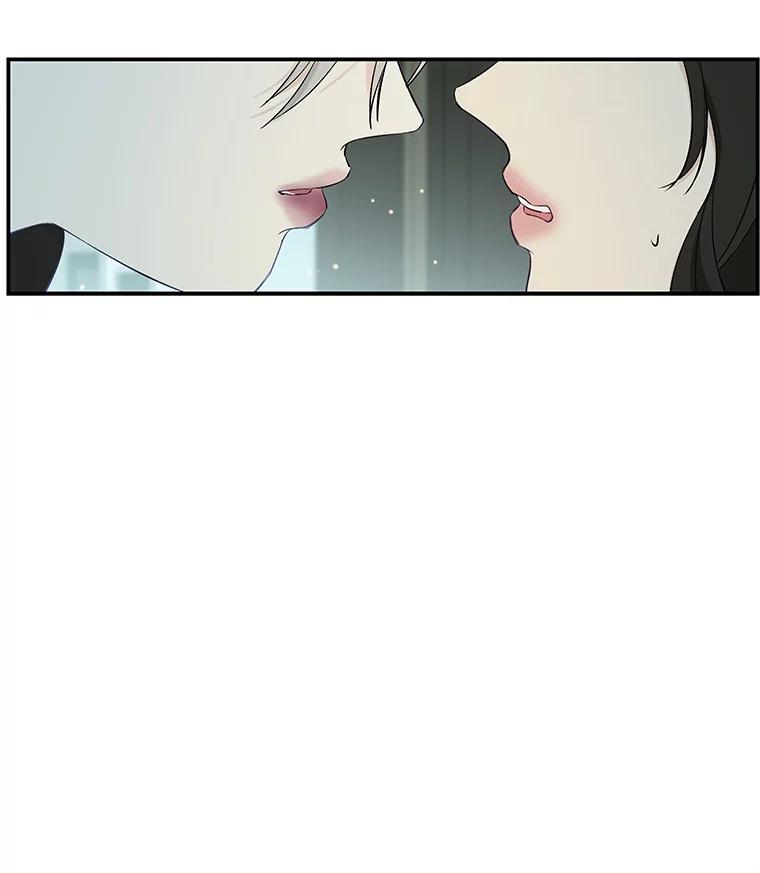《替吸血鬼吃饭的我》4.吸血鬼顾锡雪和江若羽 第22页