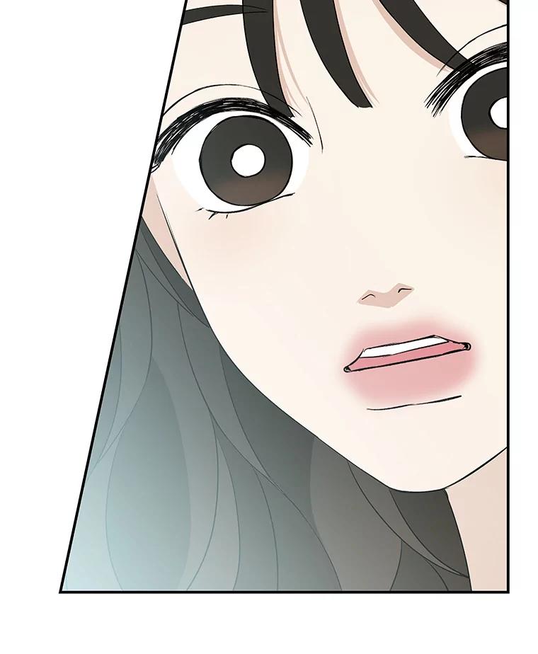 《替吸血鬼吃饭的我》4.吸血鬼顾锡雪和江若羽 第190页