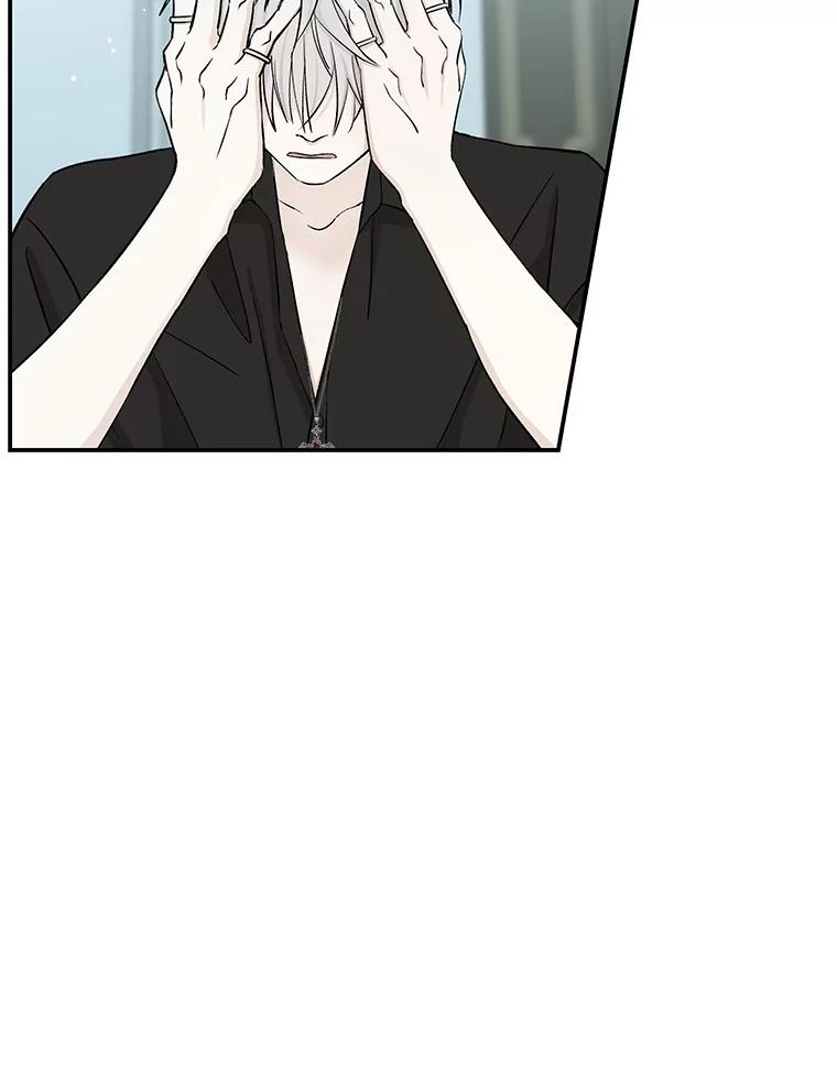 《替吸血鬼吃饭的我》4.吸血鬼顾锡雪和江若羽 第90页