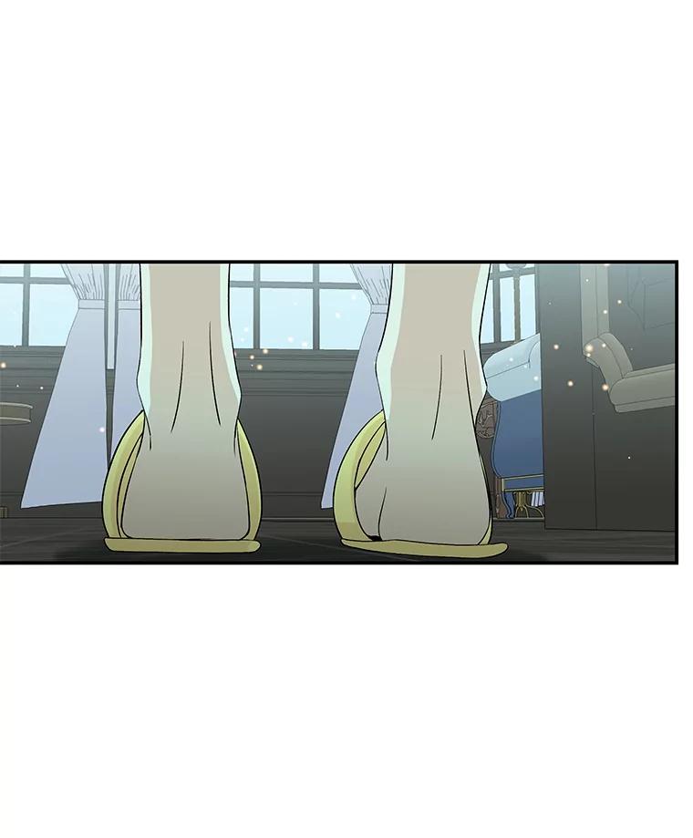 《替吸血鬼吃饭的我》4.吸血鬼顾锡雪和江若羽 第180页