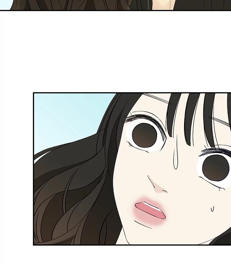 《替吸血鬼吃饭的我》4.吸血鬼顾锡雪和江若羽 第18页