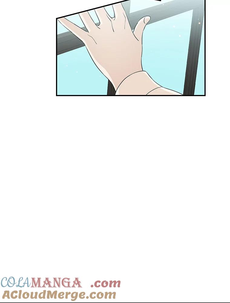 《替吸血鬼吃饭的我》4.吸血鬼顾锡雪和江若羽 第209页