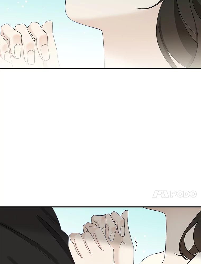《替吸血鬼吃饭的我》4.吸血鬼顾锡雪和江若羽 第26页