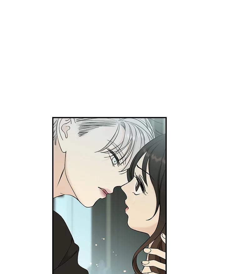 《替吸血鬼吃饭的我》4.吸血鬼顾锡雪和江若羽 第11页