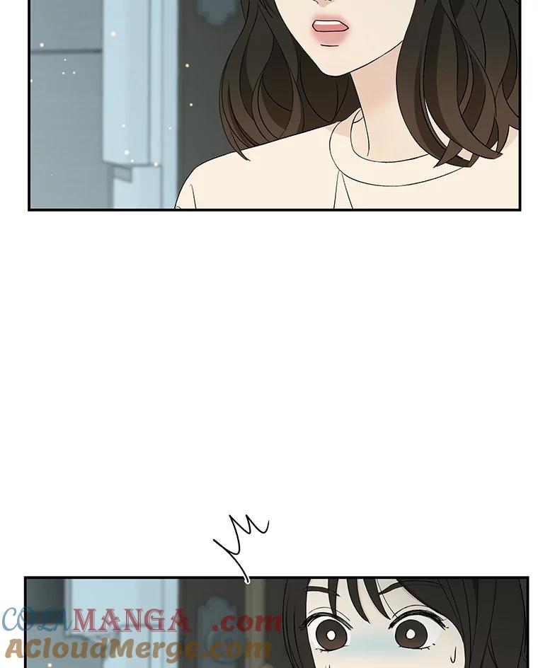 《替吸血鬼吃饭的我》4.吸血鬼顾锡雪和江若羽 第133页