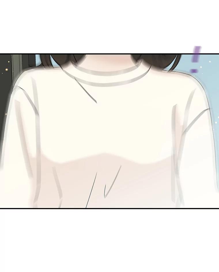 《替吸血鬼吃饭的我》4.吸血鬼顾锡雪和江若羽 第51页