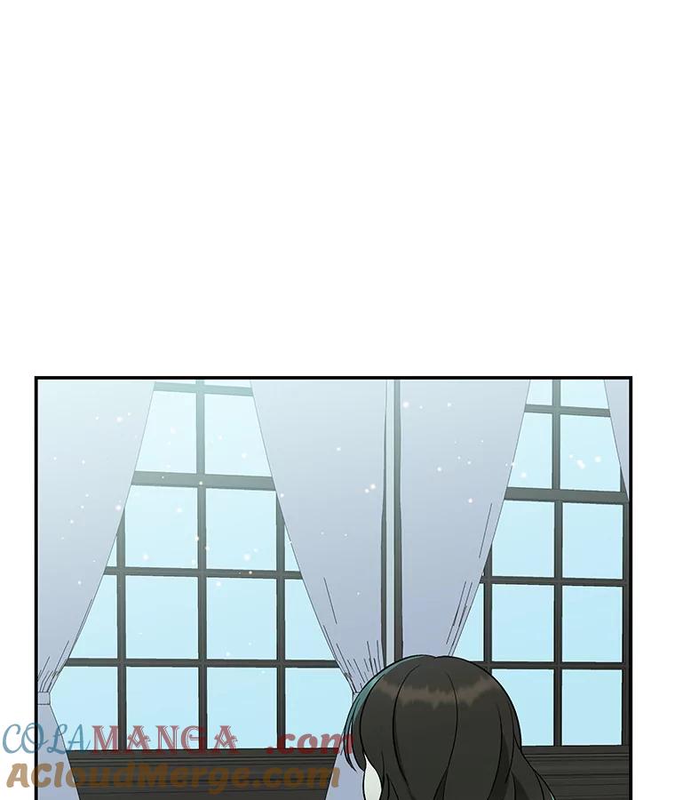 《替吸血鬼吃饭的我》4.吸血鬼顾锡雪和江若羽 第205页
