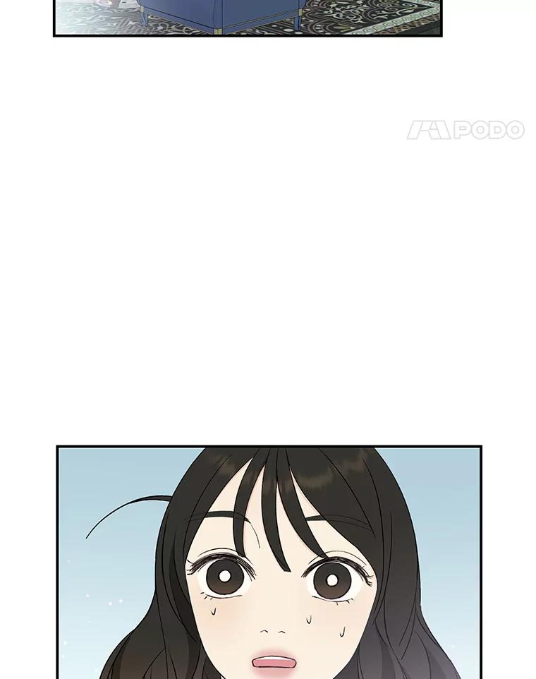 《替吸血鬼吃饭的我》4.吸血鬼顾锡雪和江若羽 第43页