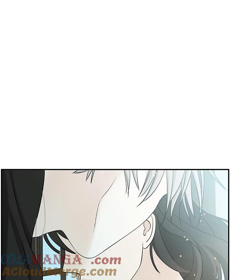《替吸血鬼吃饭的我》4.吸血鬼顾锡雪和江若羽 第225页