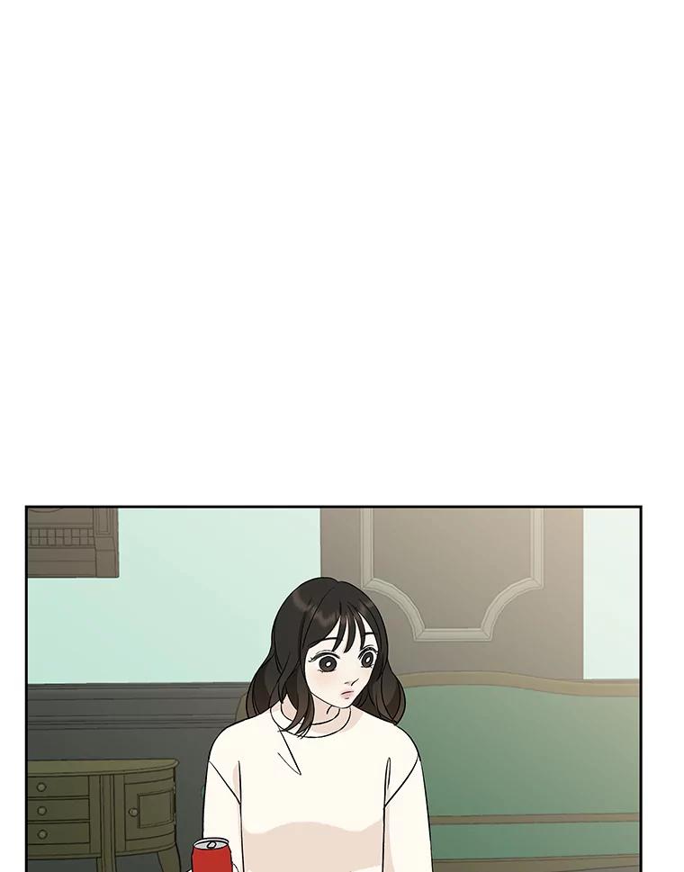 《替吸血鬼吃饭的我》5.凉炸鸡配饭带来的奇迹 第96页