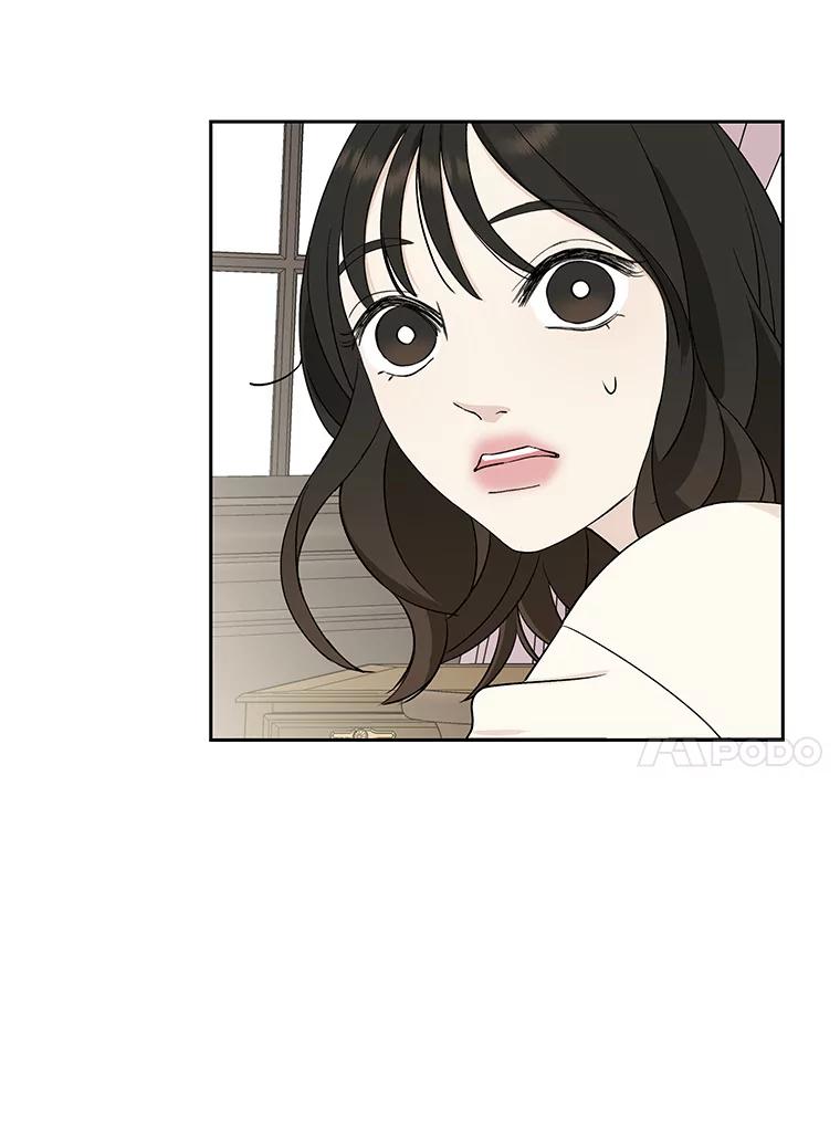 《替吸血鬼吃饭的我》5.凉炸鸡配饭带来的奇迹 第158页