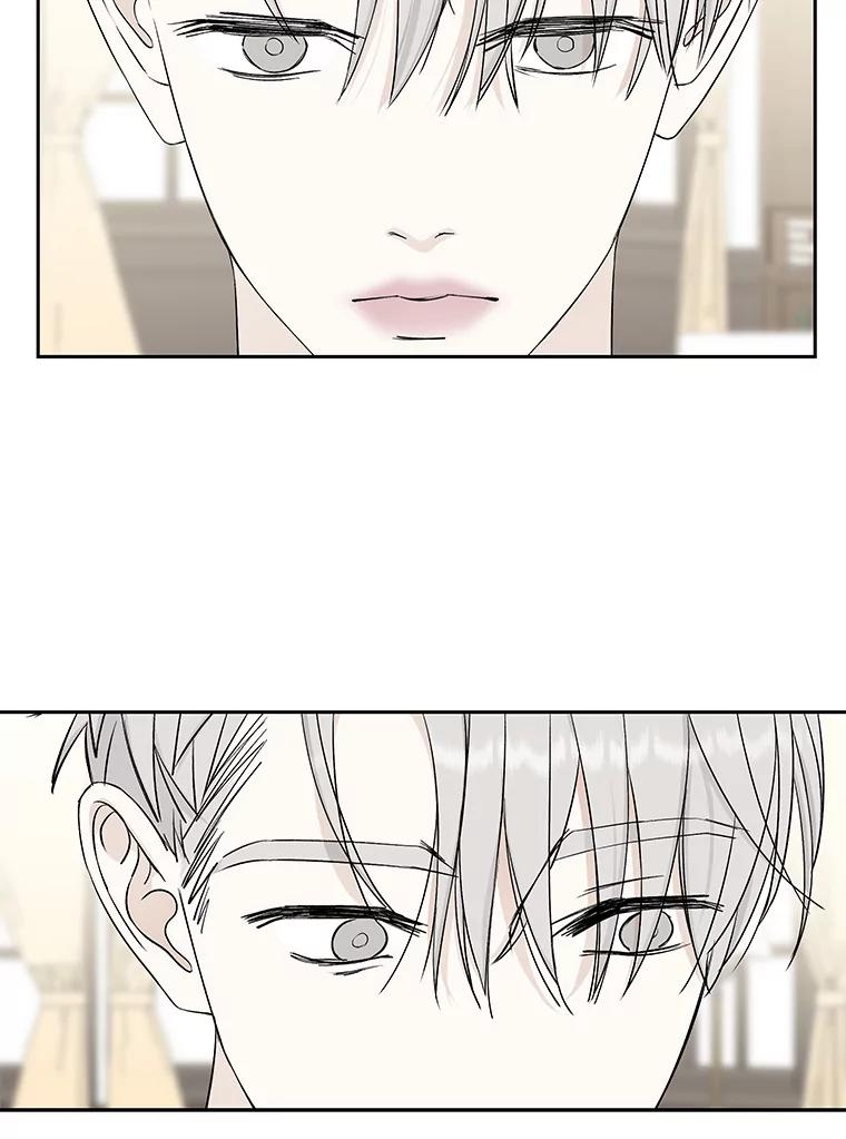 《替吸血鬼吃饭的我》5.凉炸鸡配饭带来的奇迹 第214页