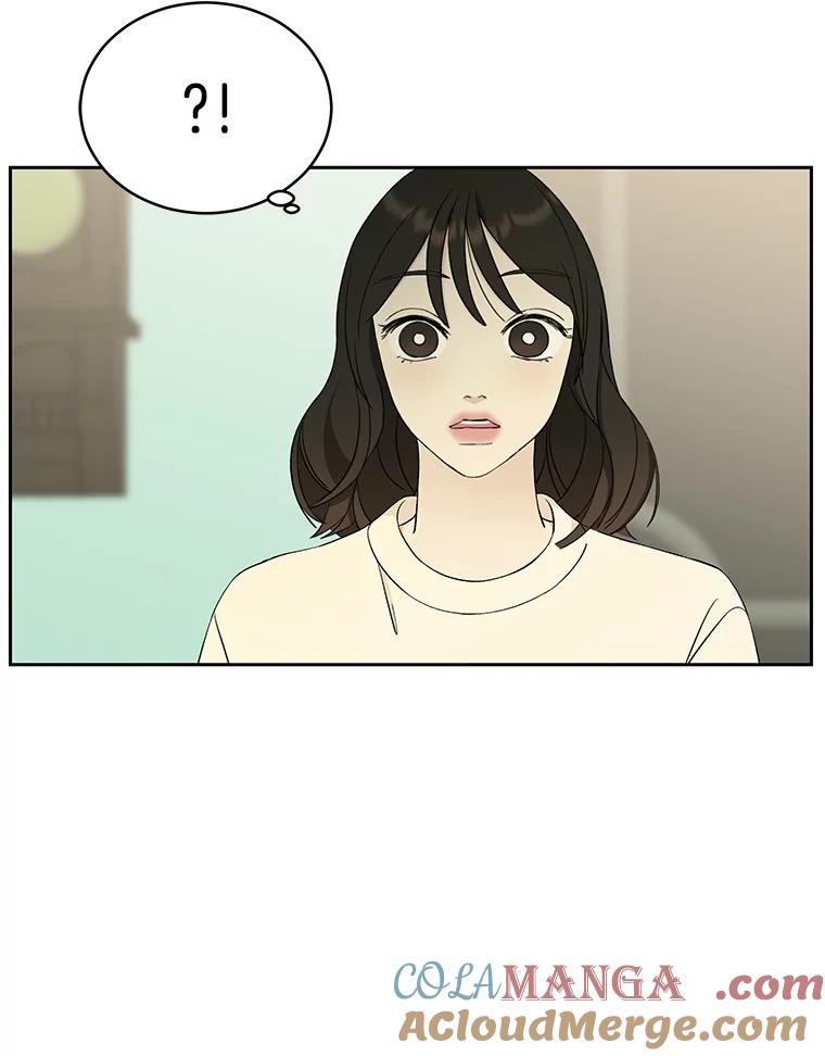 《替吸血鬼吃饭的我》5.凉炸鸡配饭带来的奇迹 第93页