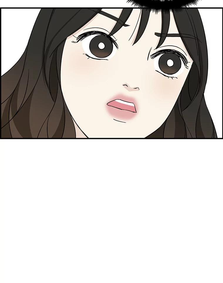《替吸血鬼吃饭的我》5.凉炸鸡配饭带来的奇迹 第183页