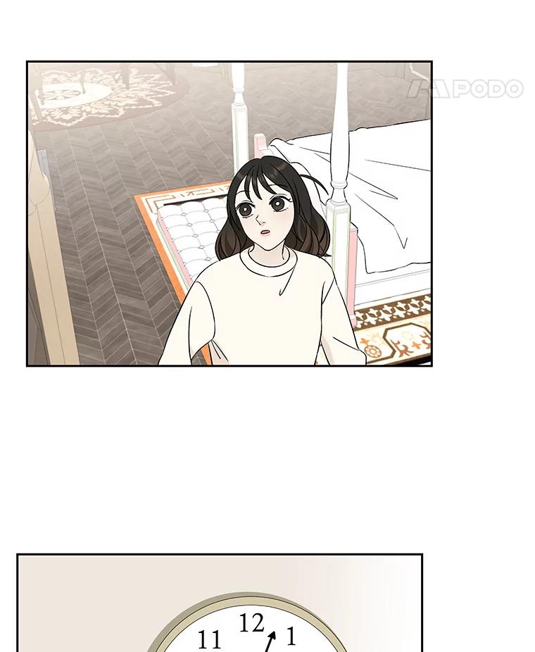 《替吸血鬼吃饭的我》5.凉炸鸡配饭带来的奇迹 第162页