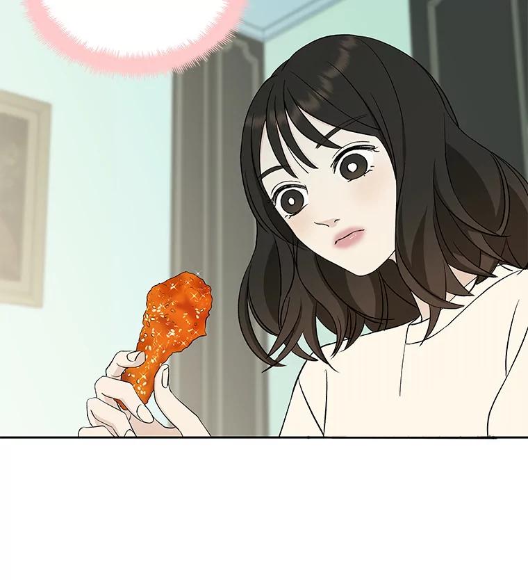 《替吸血鬼吃饭的我》5.凉炸鸡配饭带来的奇迹 第32页