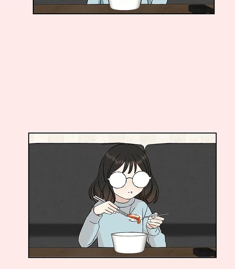 《替吸血鬼吃饭的我》5.凉炸鸡配饭带来的奇迹 第146页