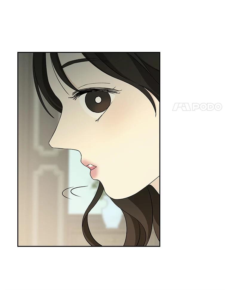 《替吸血鬼吃饭的我》5.凉炸鸡配饭带来的奇迹 第95页