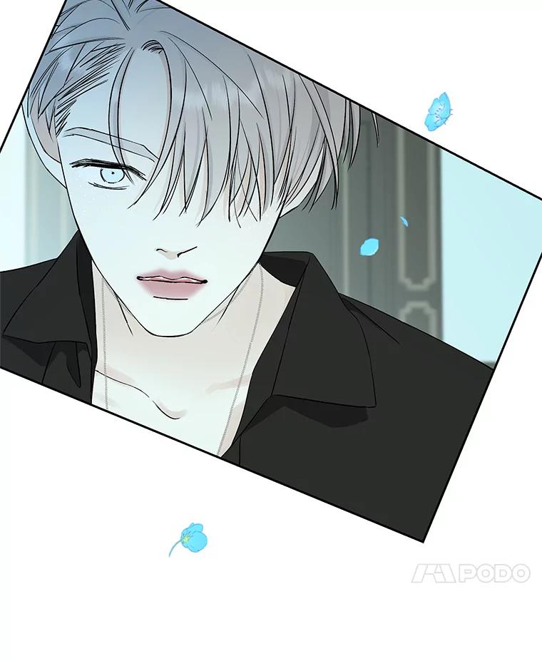 《替吸血鬼吃饭的我》5.凉炸鸡配饭带来的奇迹 第18页